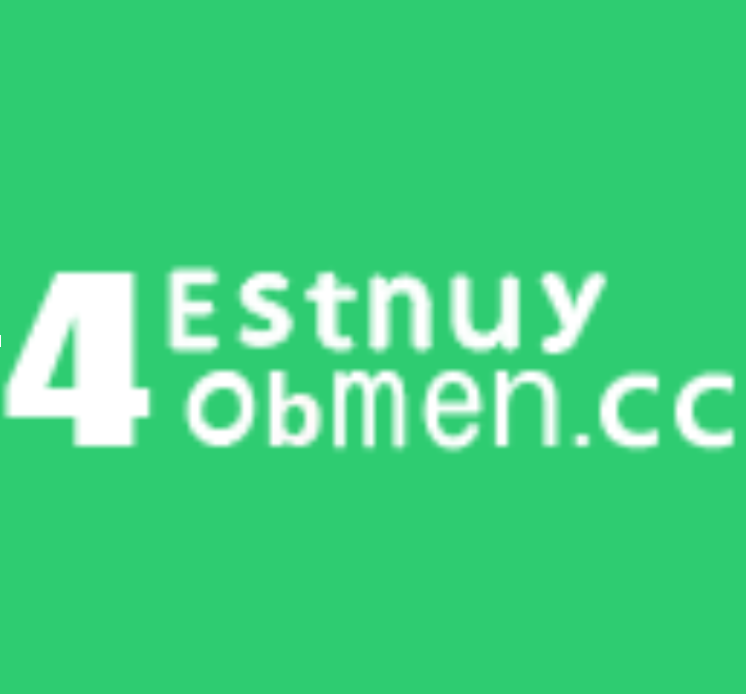 4estnuy Obmen