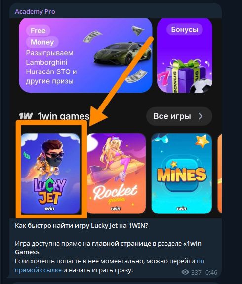 academy pro academy pro