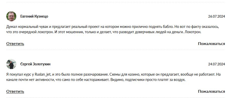 academy pro academy pro