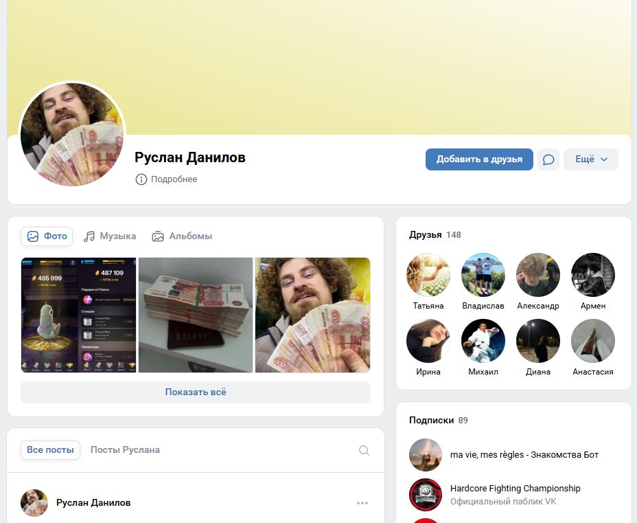 academy pro academy pro