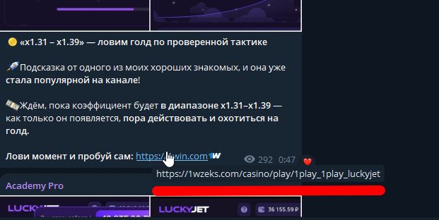 academypro отзывы academypro отзывы