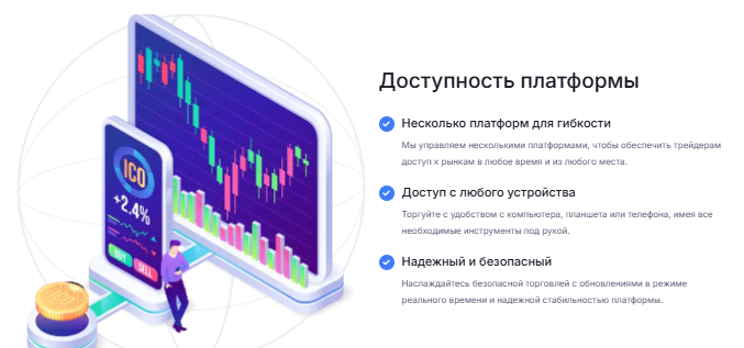 advisor ltd advisor ltd