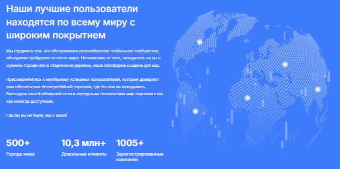 advisor ltd отзывы advisor ltd отзывы