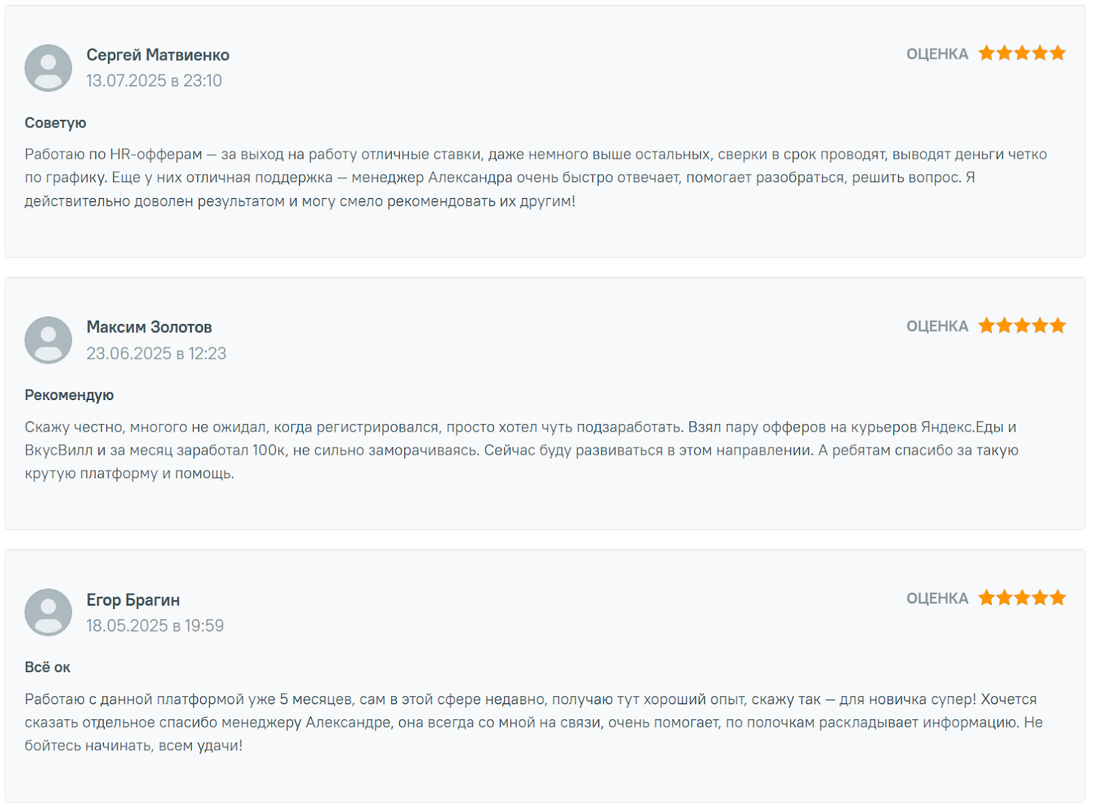 aff telegram aff telegram