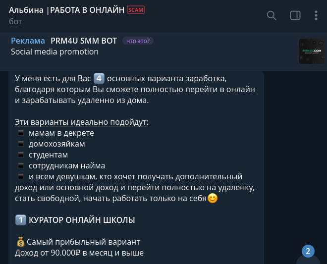 альбина красюкова альбина красюкова