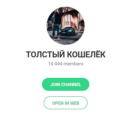 александр гурин тг александр гурин тг