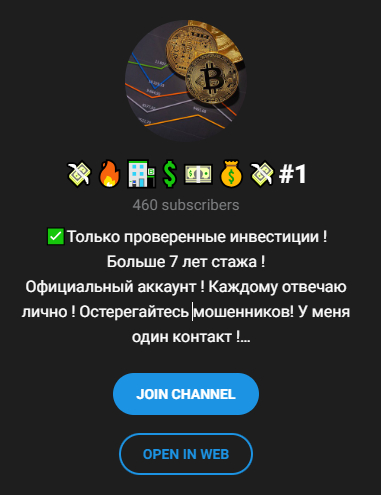 александр трейдер отзывы александр трейдер отзывы