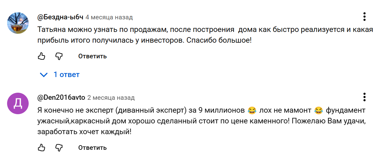 AlimovaInvest AlimovaInvest