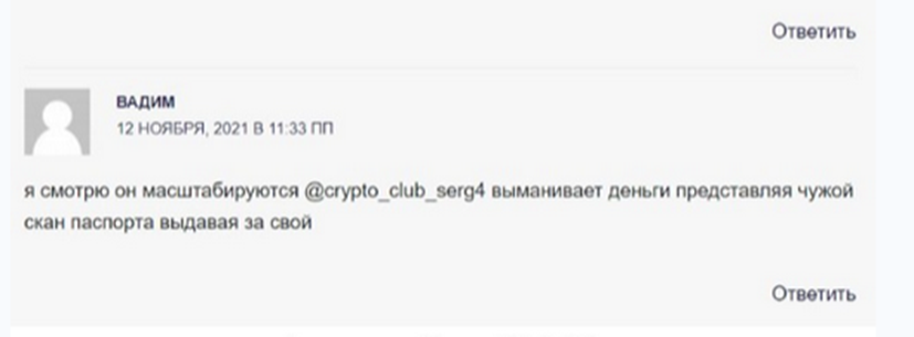 Алл Трейд Клаб Алл Трейд Клаб