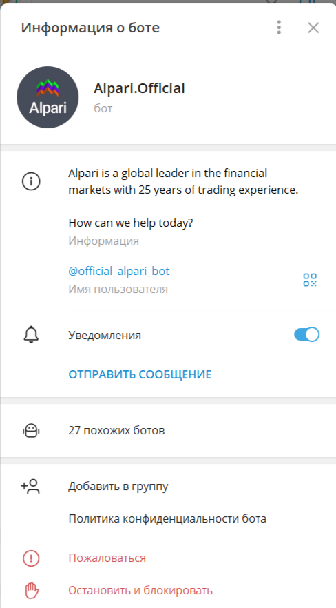 alparirusforex com alparirusforex com