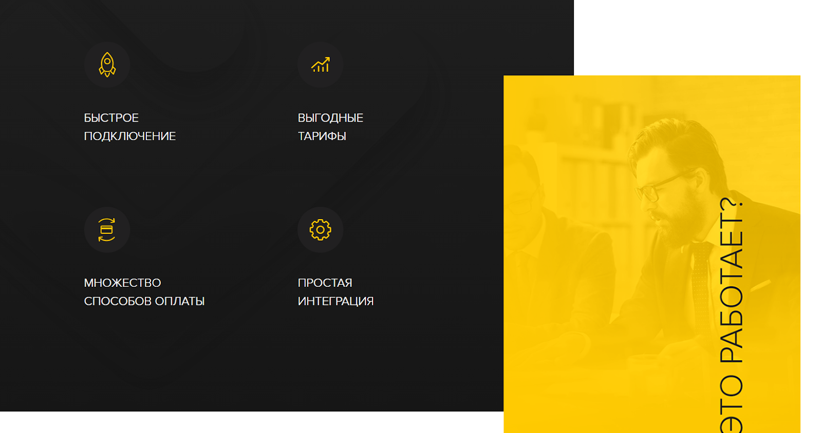 анипей анипей