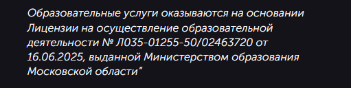 антон бочкарев мошенник антон бочкарев мошенник