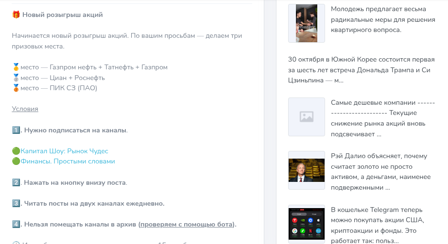 antonkaiser antonkaiser