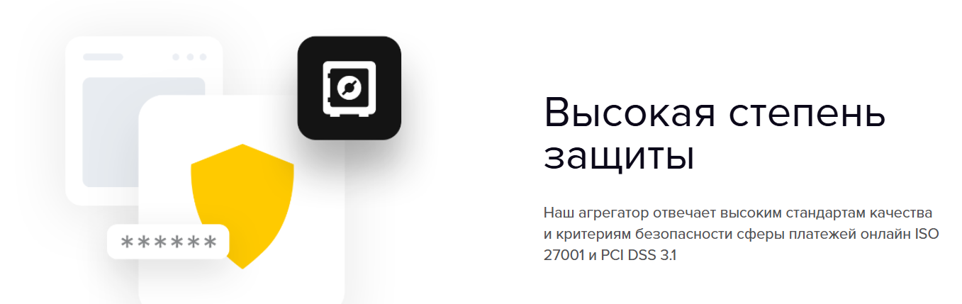 anypay отзывы anypay отзывы