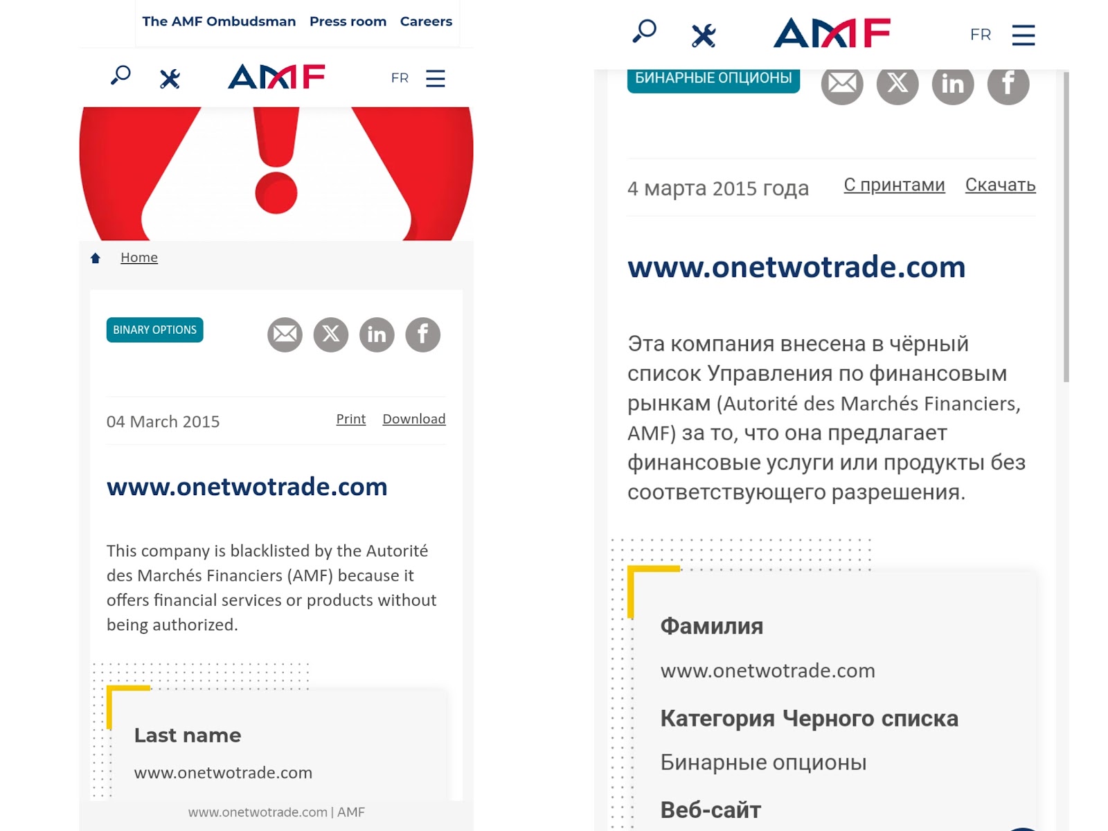 артем фролов криптовалюта артем фролов криптовалюта