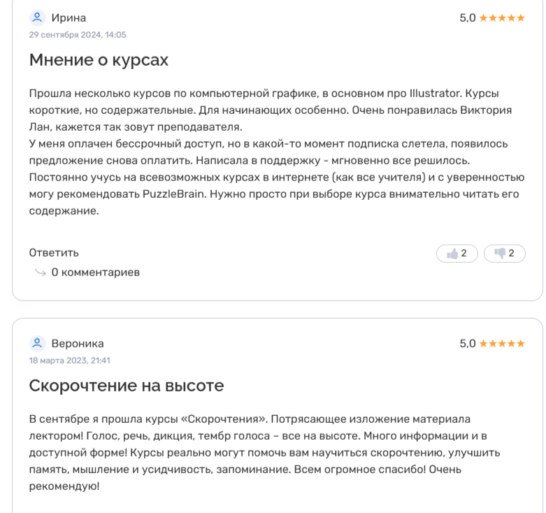 Артем Захаров инвестор Артем Захаров инвестор