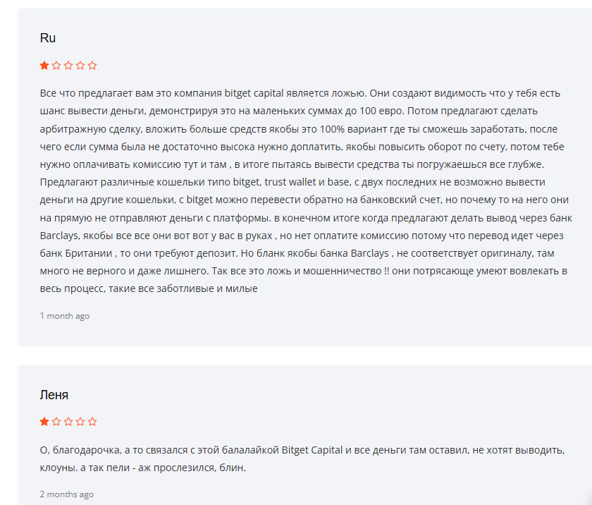 Arthur Silva Arthur Silva