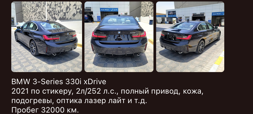 автоимпорт для себя автоимпорт для себя