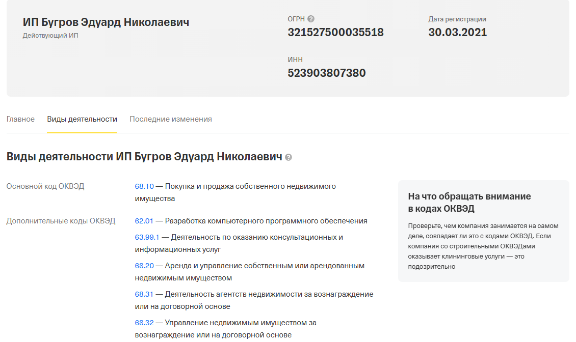 барн виладж нижний новгород барн виладж нижний новгород