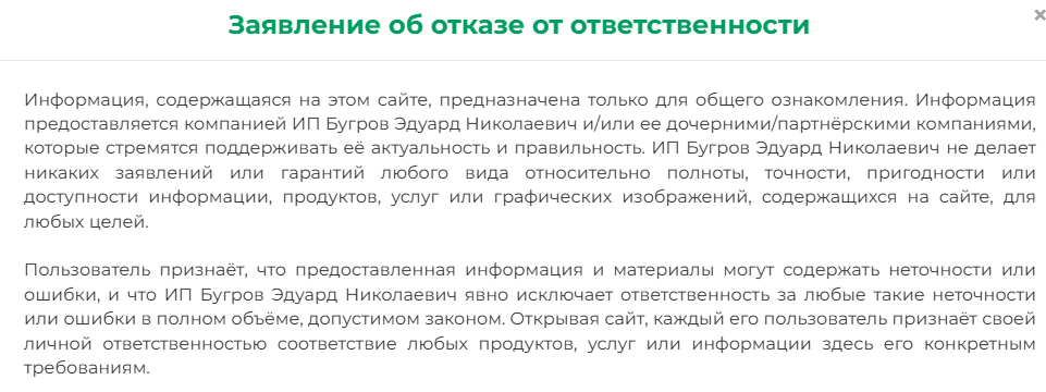 барн виладж нижний новгород барн виладж нижний новгород