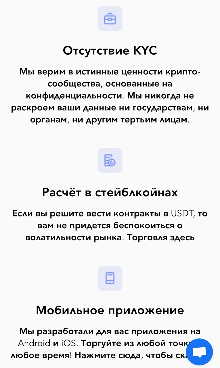 basefex com basefex com