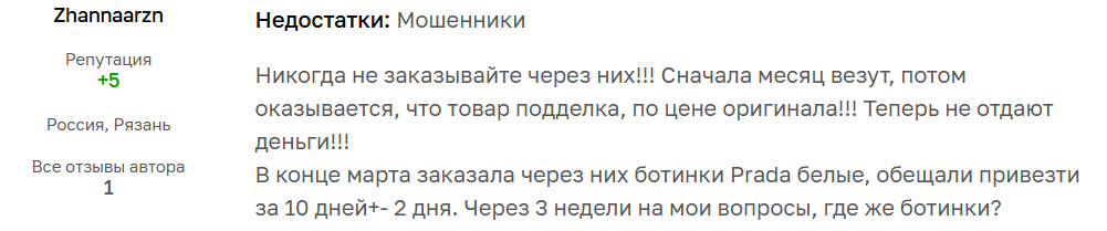 байер стайл байер стайл
