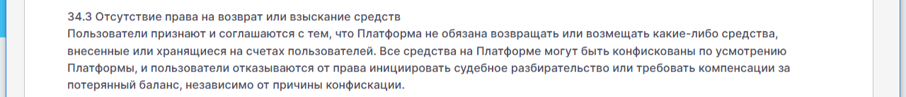 bit2cryp биржа bit2cryp биржа