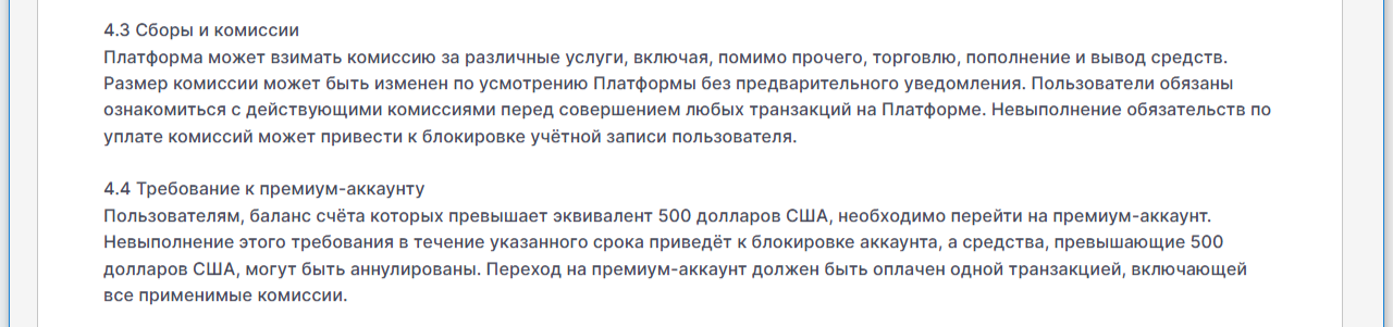 bit2cryp отзывы bit2cryp отзывы