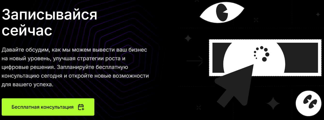 bitrix group отзывы крипто bitrix group отзывы крипто