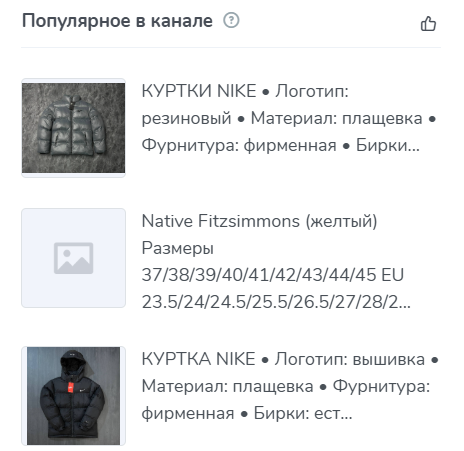 бренд баер бренд баер