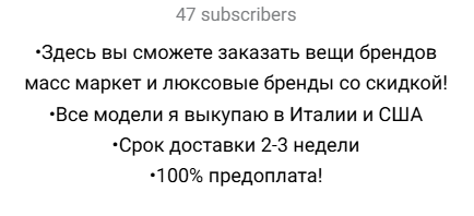 бренд баер бренд баер