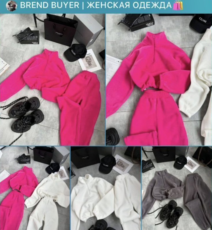 brend buyer отзывы brend buyer отзывы