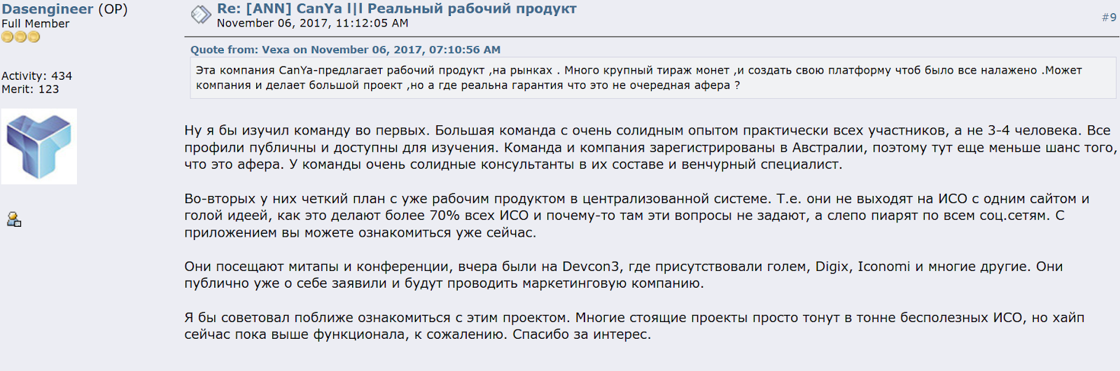 CanYa Coins CanYa Coins