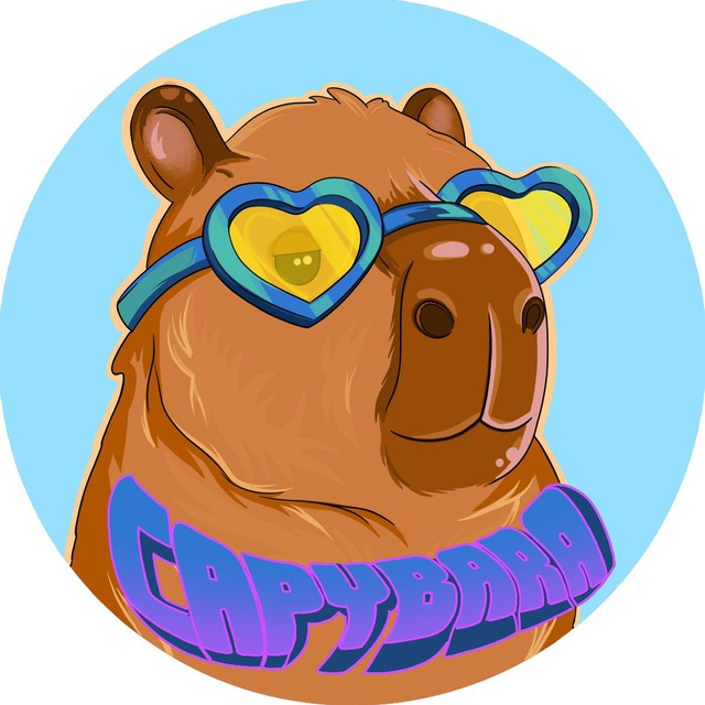 Capybara — Играть