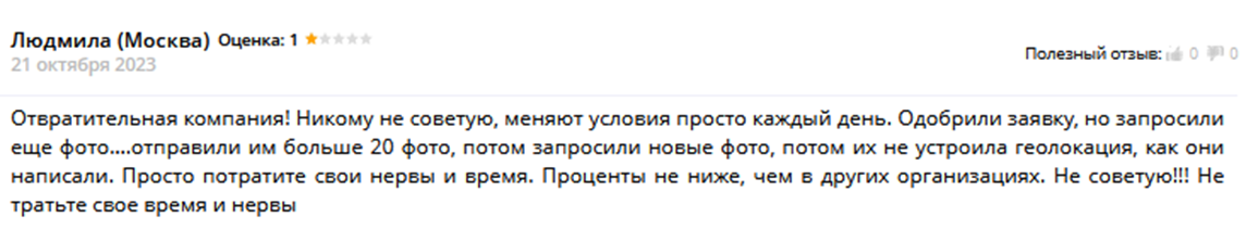 cash motors 1 cash motors 1