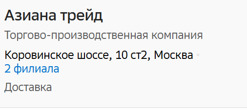 cashlesser com обменник cashlesser com обменник