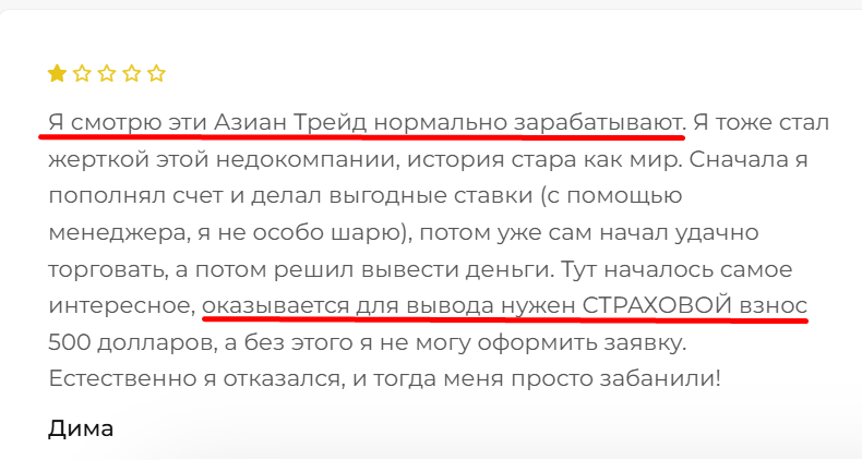 cashlesser com обменник отзывы cashlesser com обменник отзывы