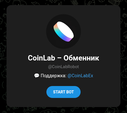 coinlab обменник отзывы coinlab обменник отзывы