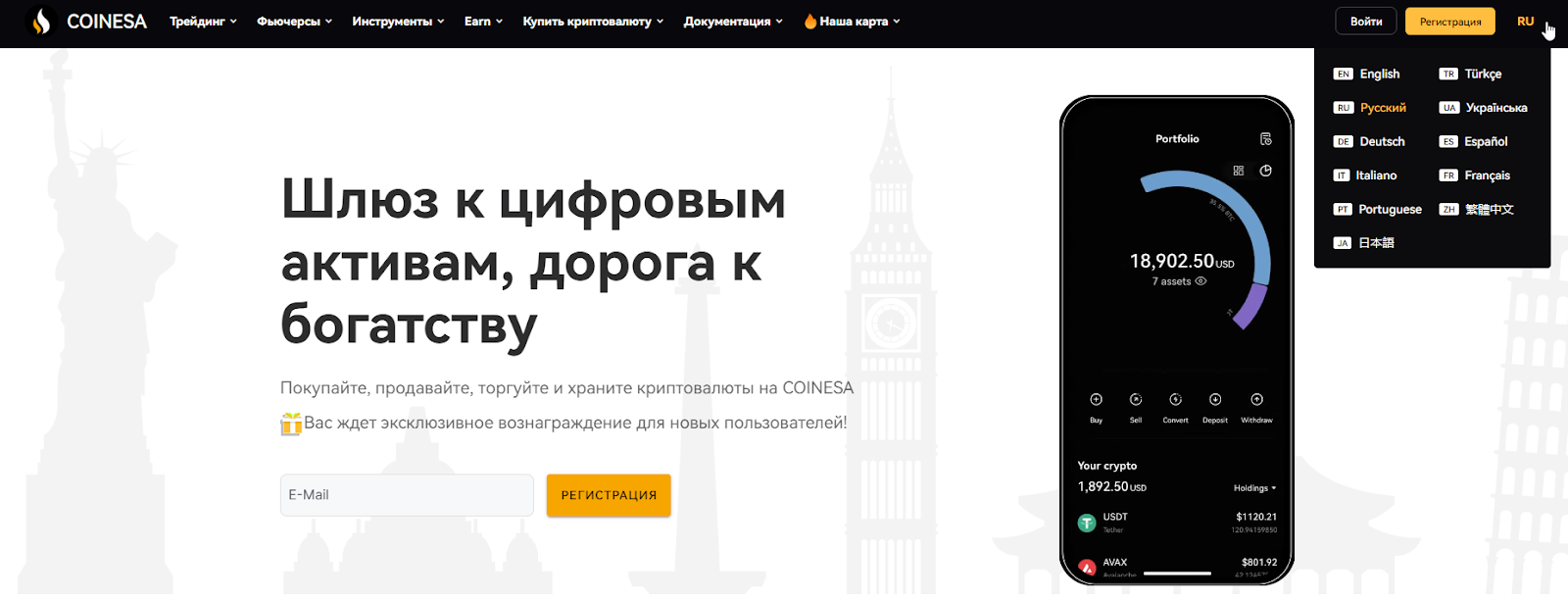 coinosi отзывы coinosi отзывы