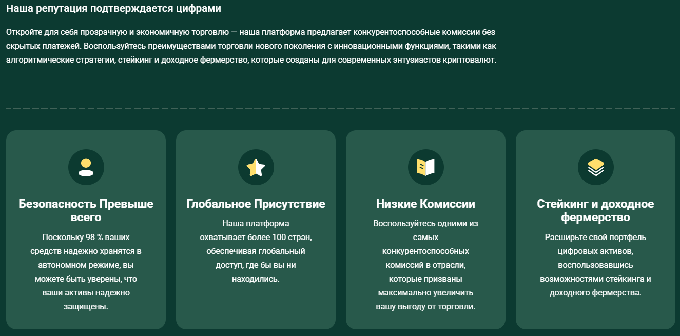 coinza pro coinza pro