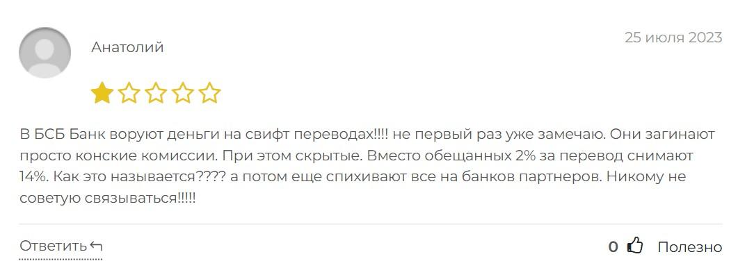 cryptocourse app cryptocourse app