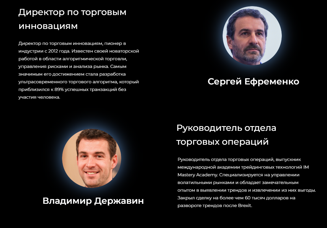 cryptomind отзывы cryptomind отзывы