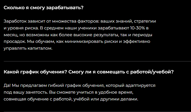 cryptomind vip отзывы cryptomind vip отзывы