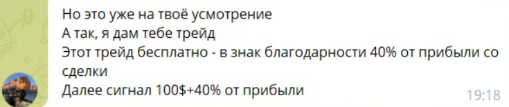 cryptoorakul cryptoorakul