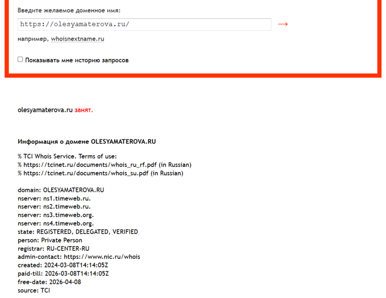 Деньги и Благополучие с Олесей Матеровой Деньги и Благополучие с Олесей Матеровой
