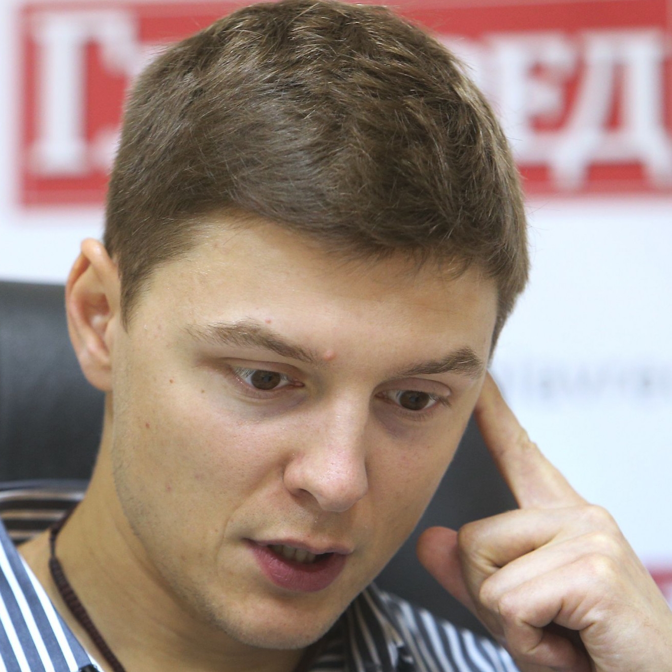 Дмитрий Ковпак