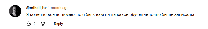 дмитрий ледовских нейросети отзывы дмитрий ледовских нейросети отзывы