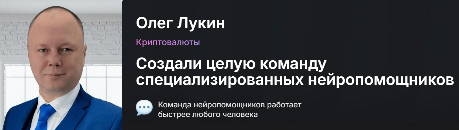 дмитрий ледовских развод дмитрий ледовских развод