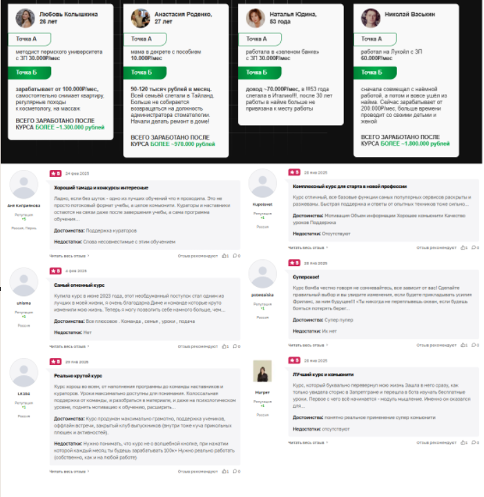 дмитрий леншин развод дмитрий леншин развод