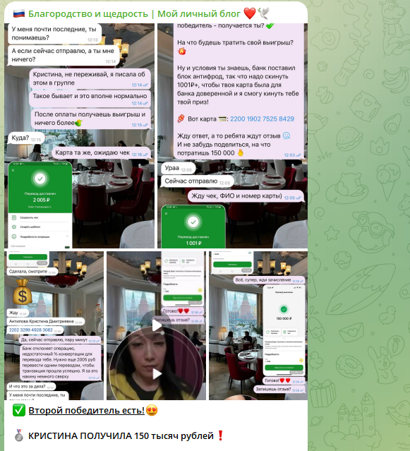 Добро в дом каждому Истории поддержки Добро в дом каждому Истории поддержки